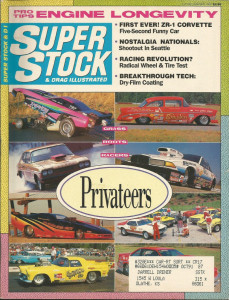SUPER STOCK 1991 JAN - GIAVIA, HOUGH, SEAY, CRENSHAW, GRIFFITH 